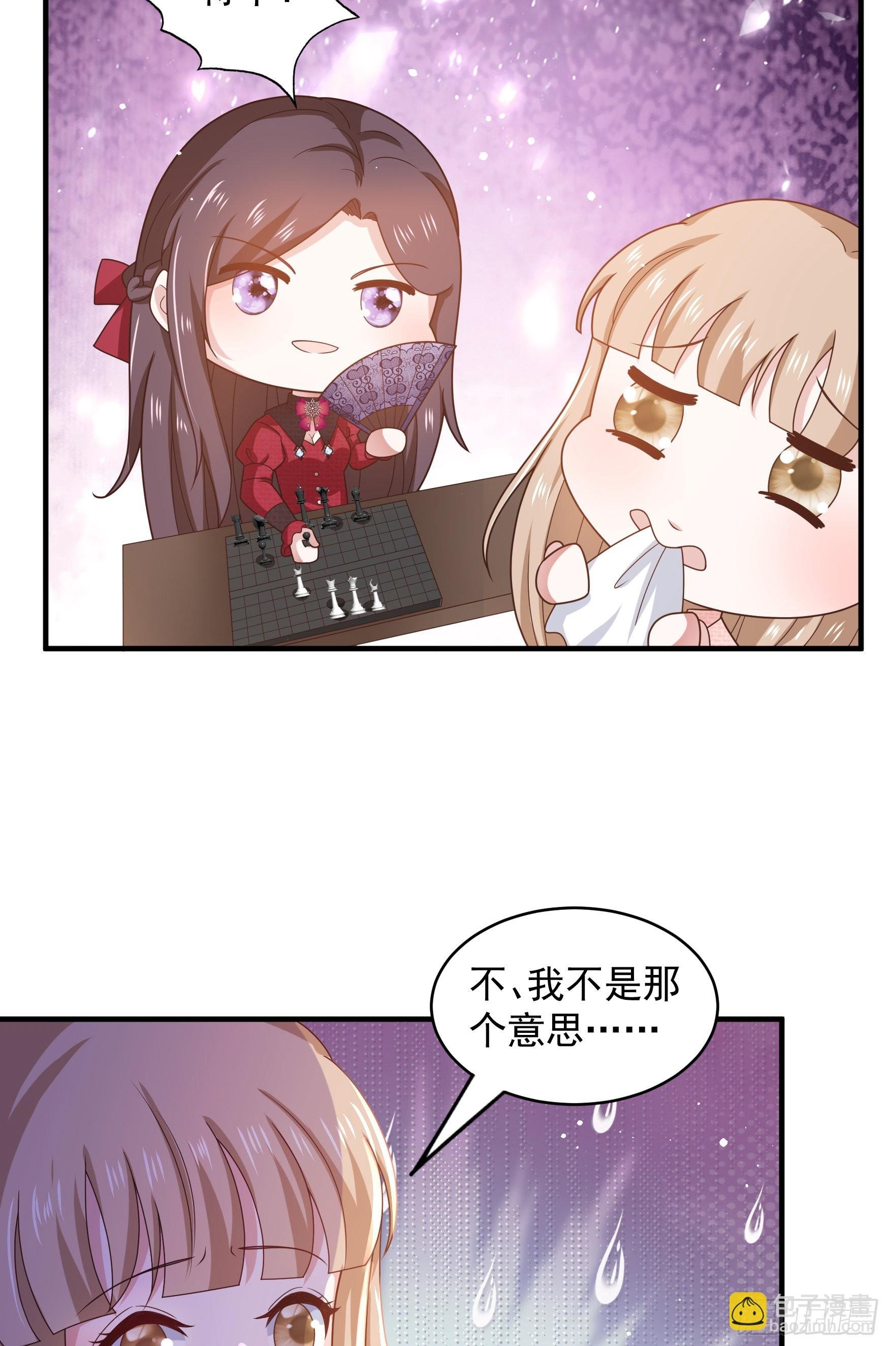 050：对我余情未了