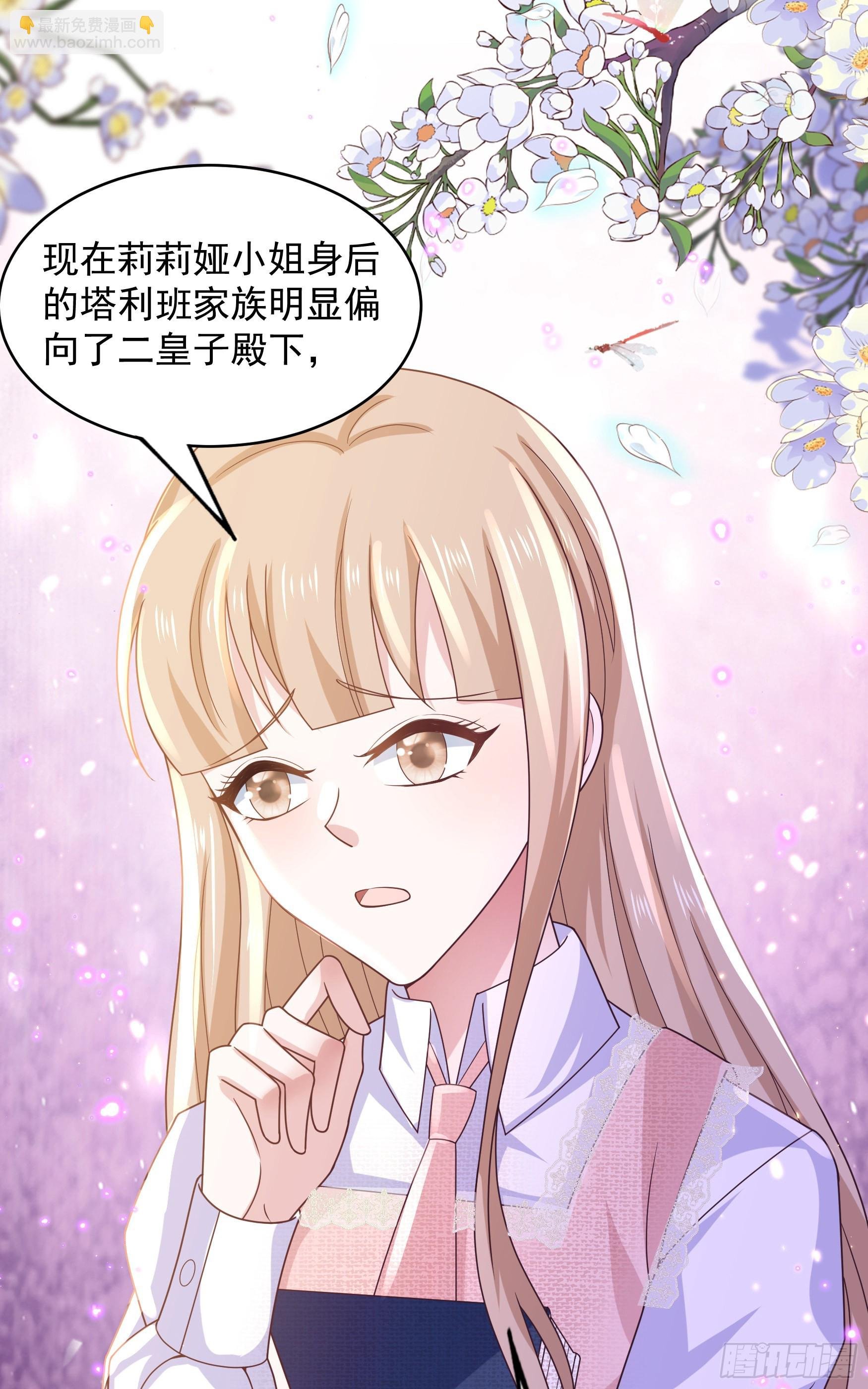 050：对我余情未了