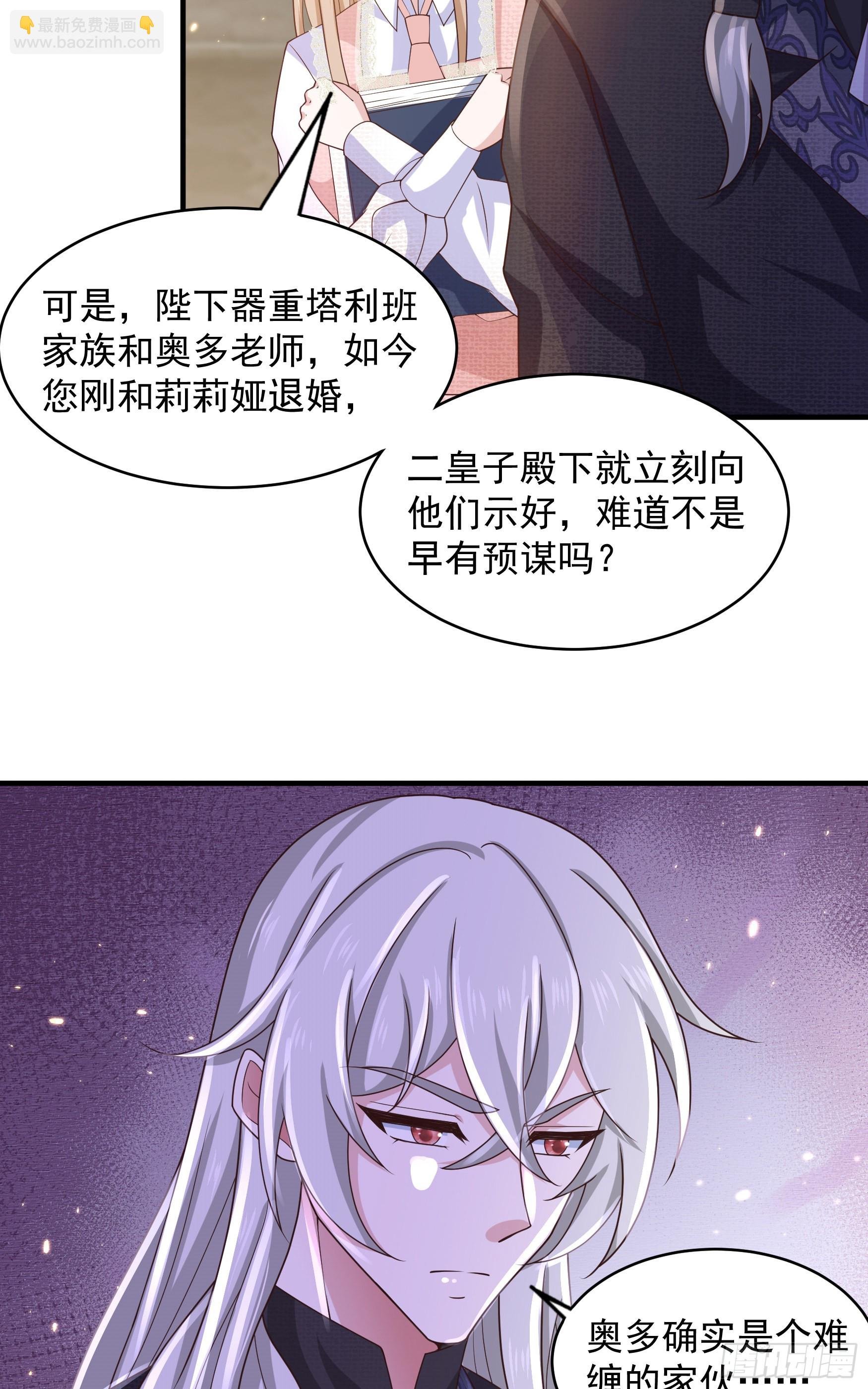 050：对我余情未了