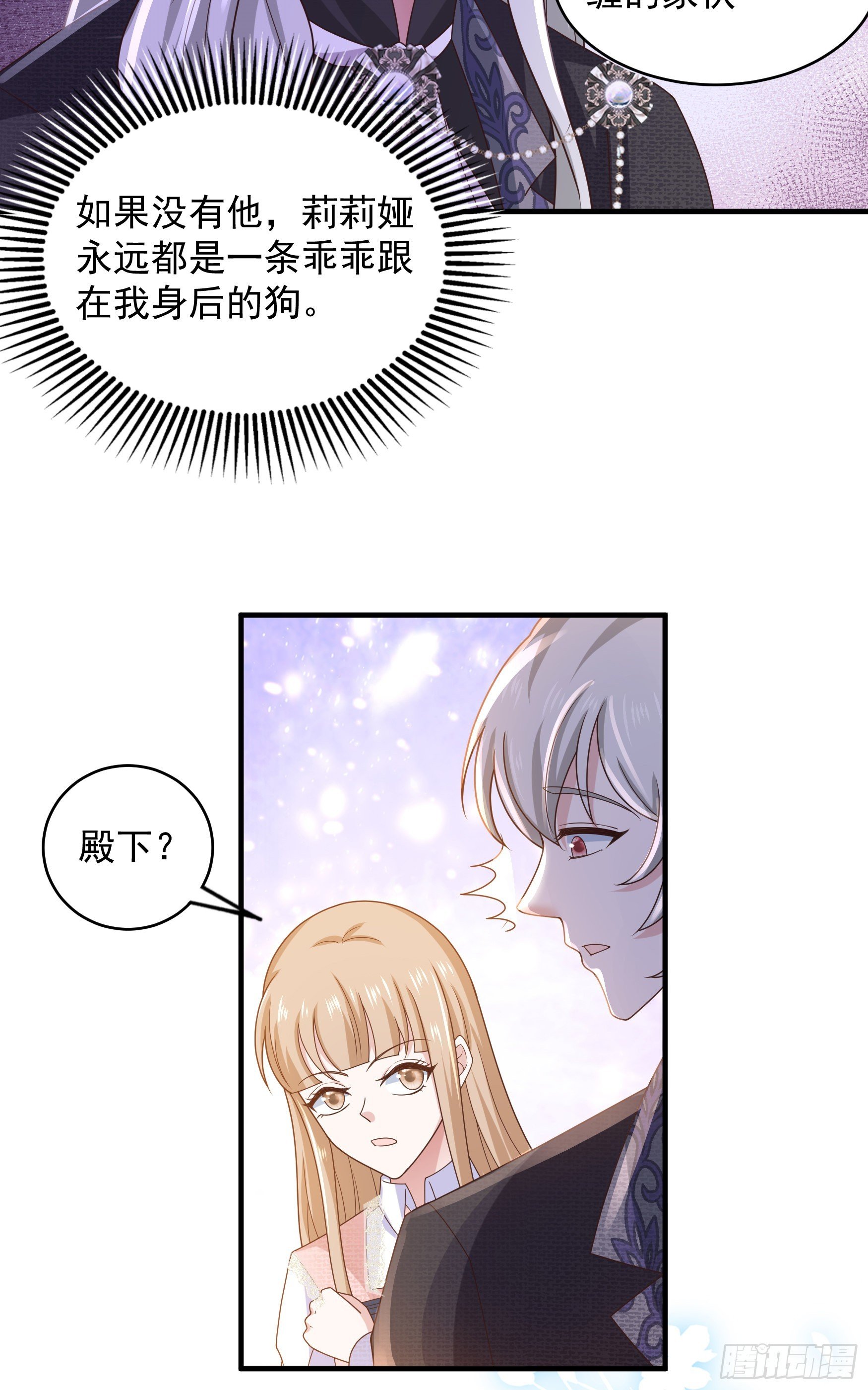 050：对我余情未了