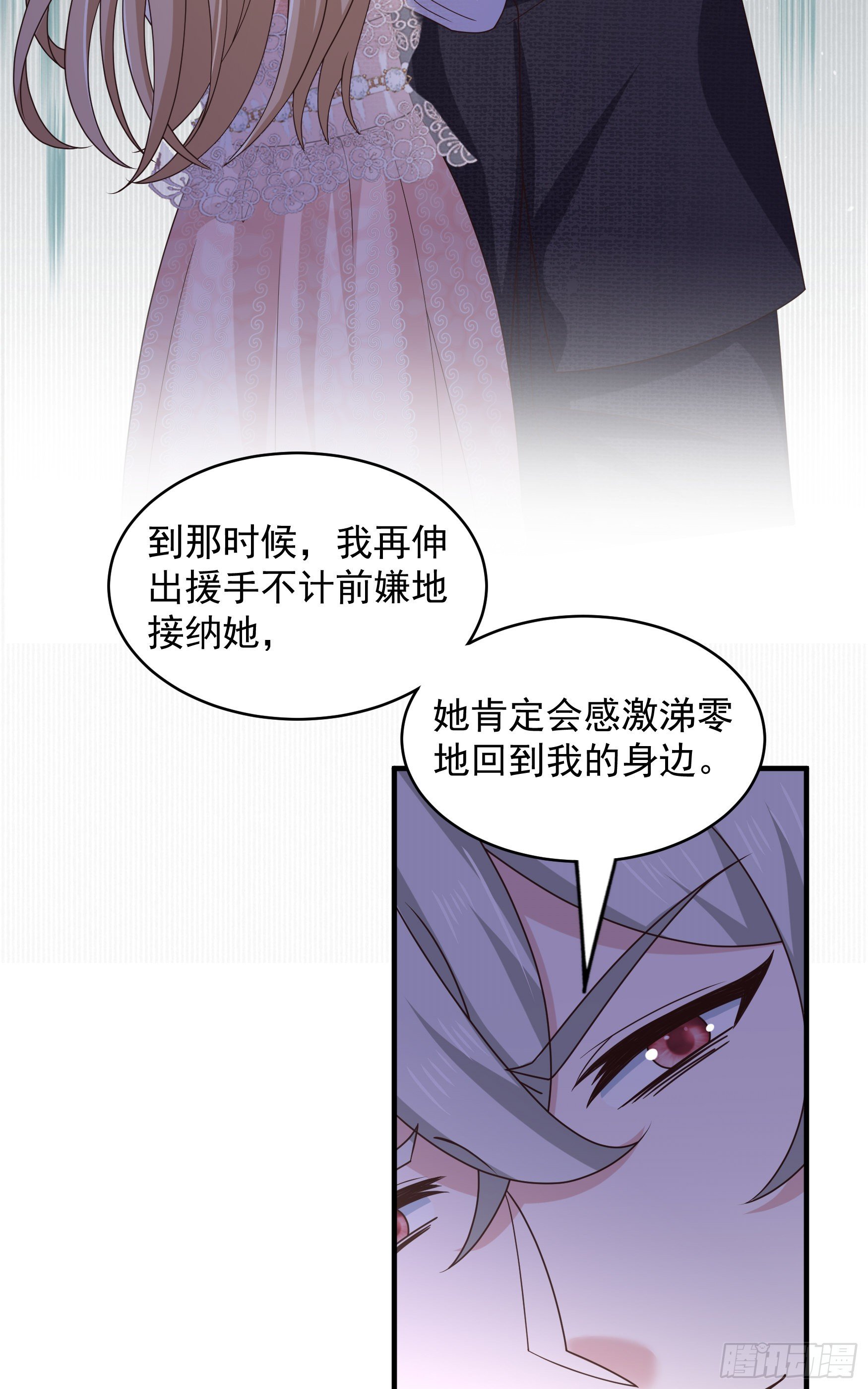 050：对我余情未了