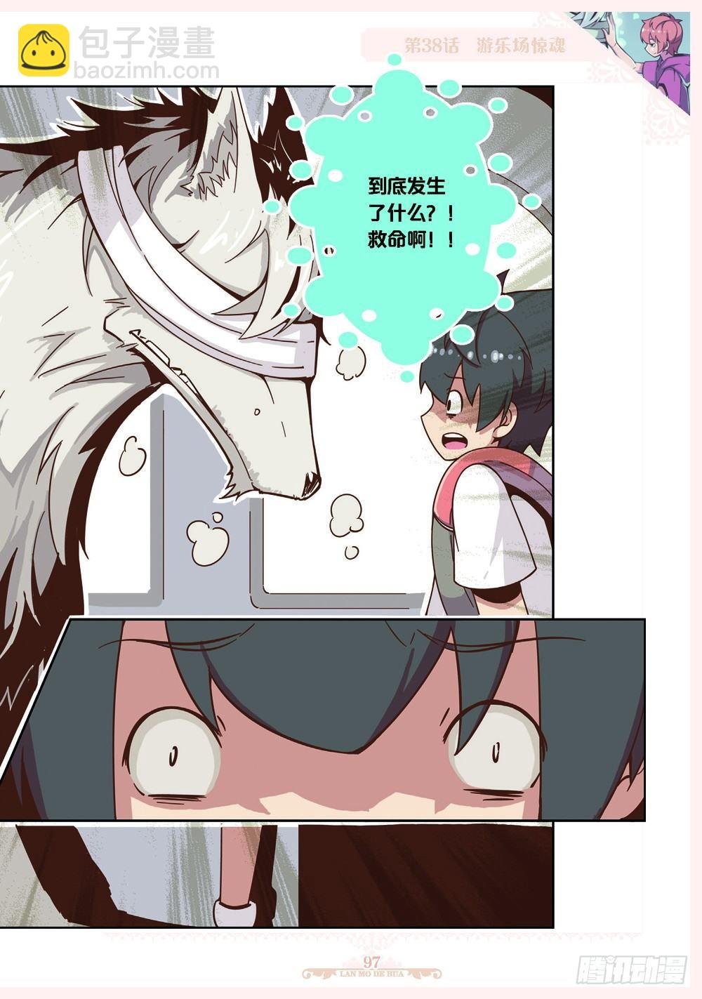第114话