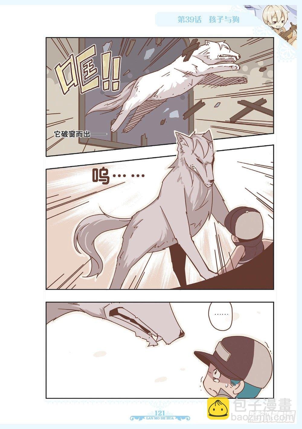 第117话