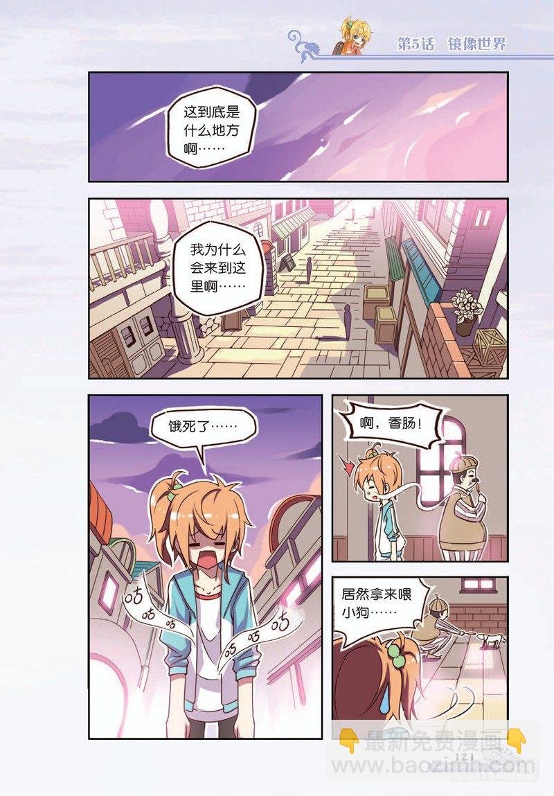 第15话