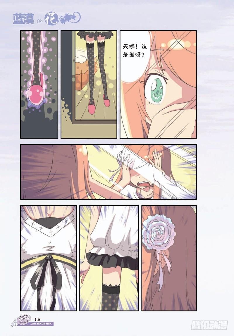 第2章