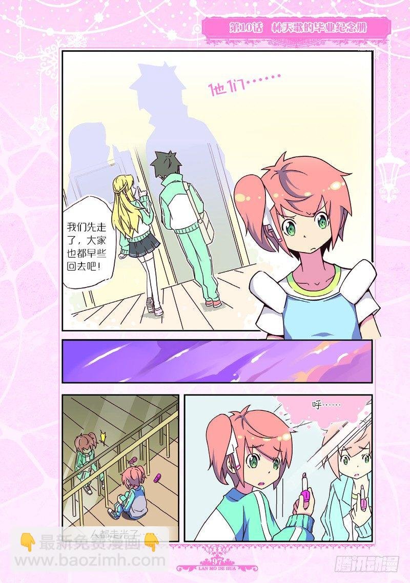 第30话