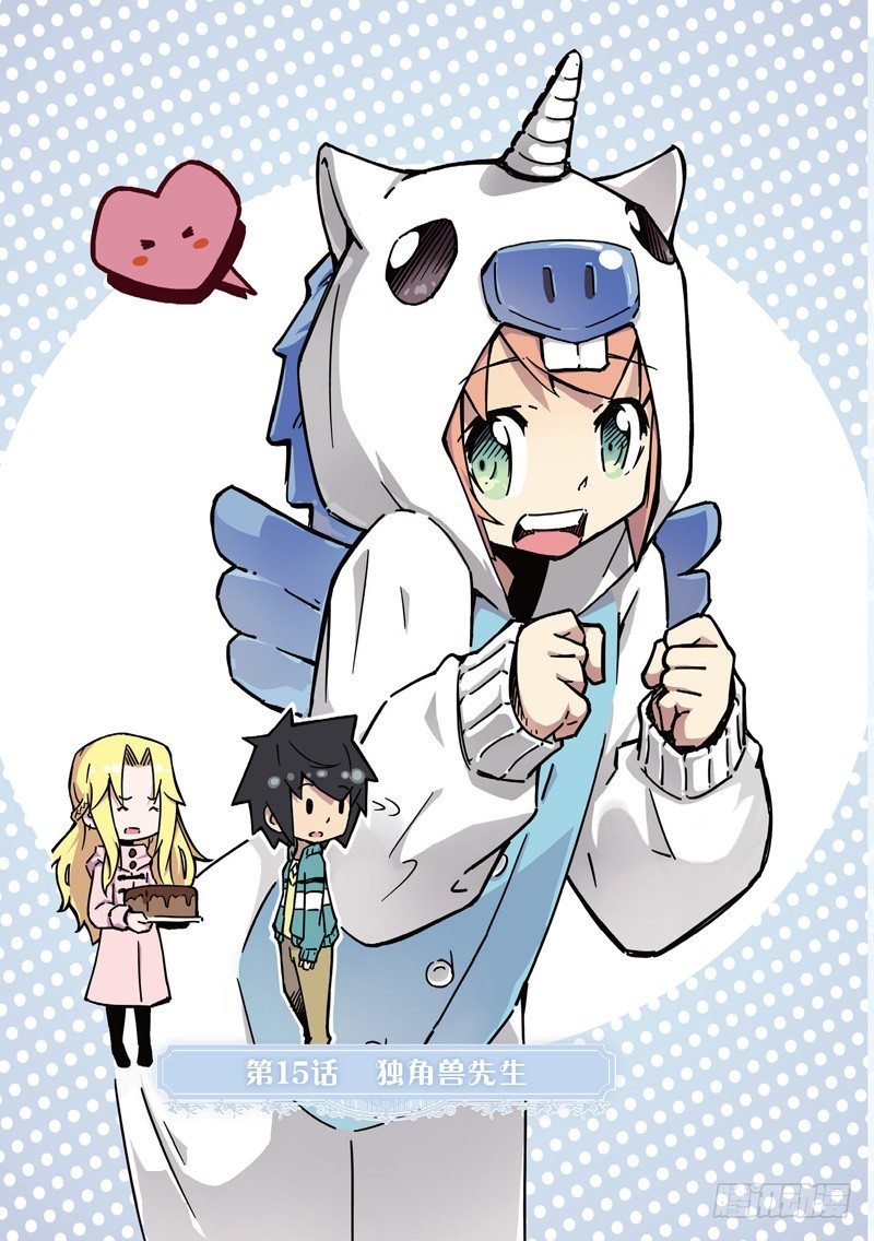 第43话