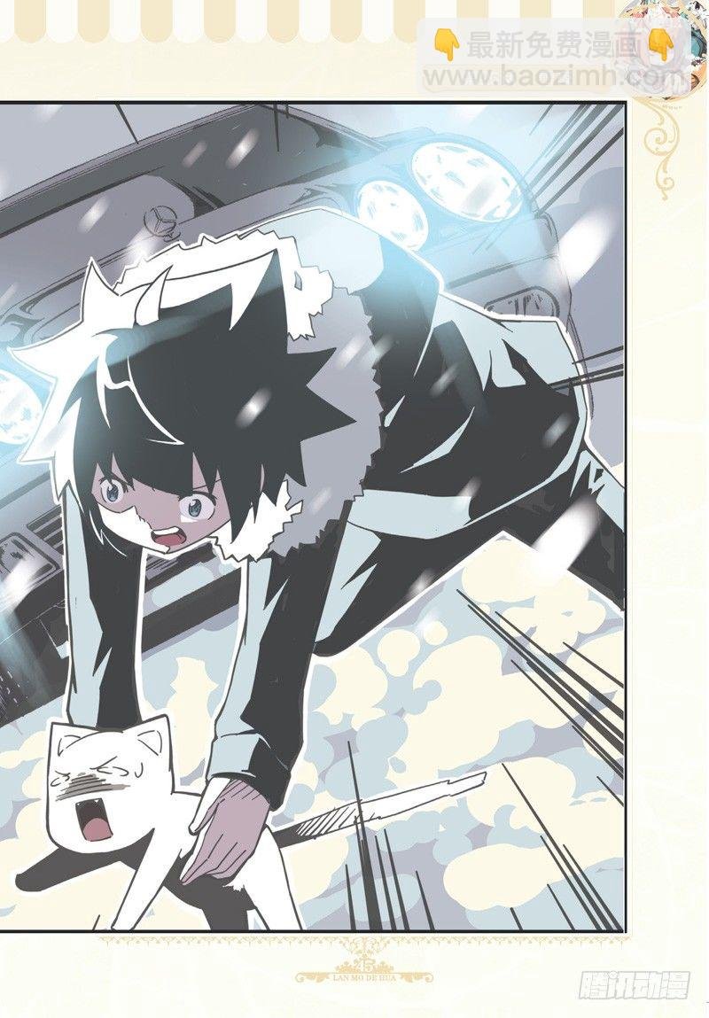 第75话