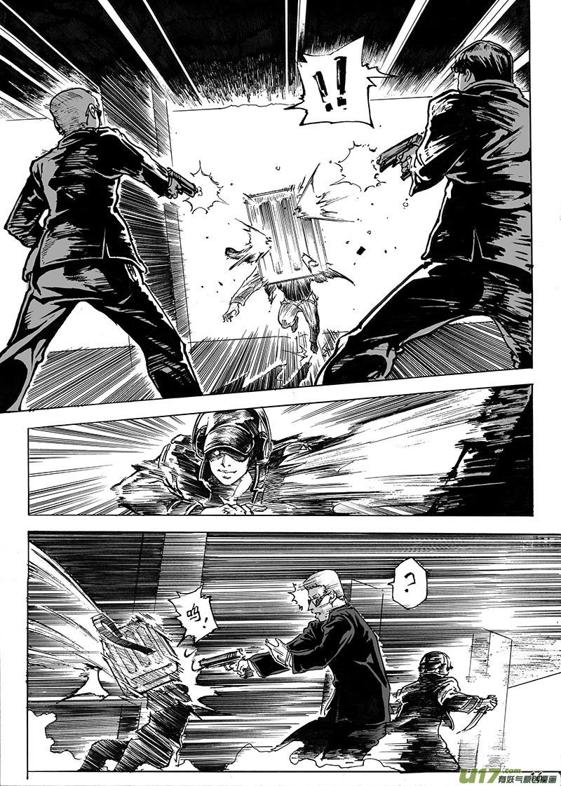 part.1主角