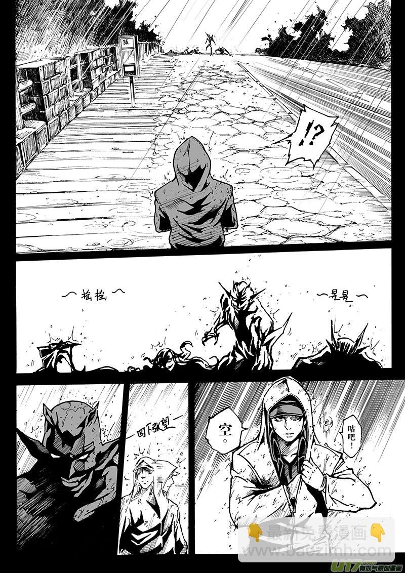 part.12 梦···