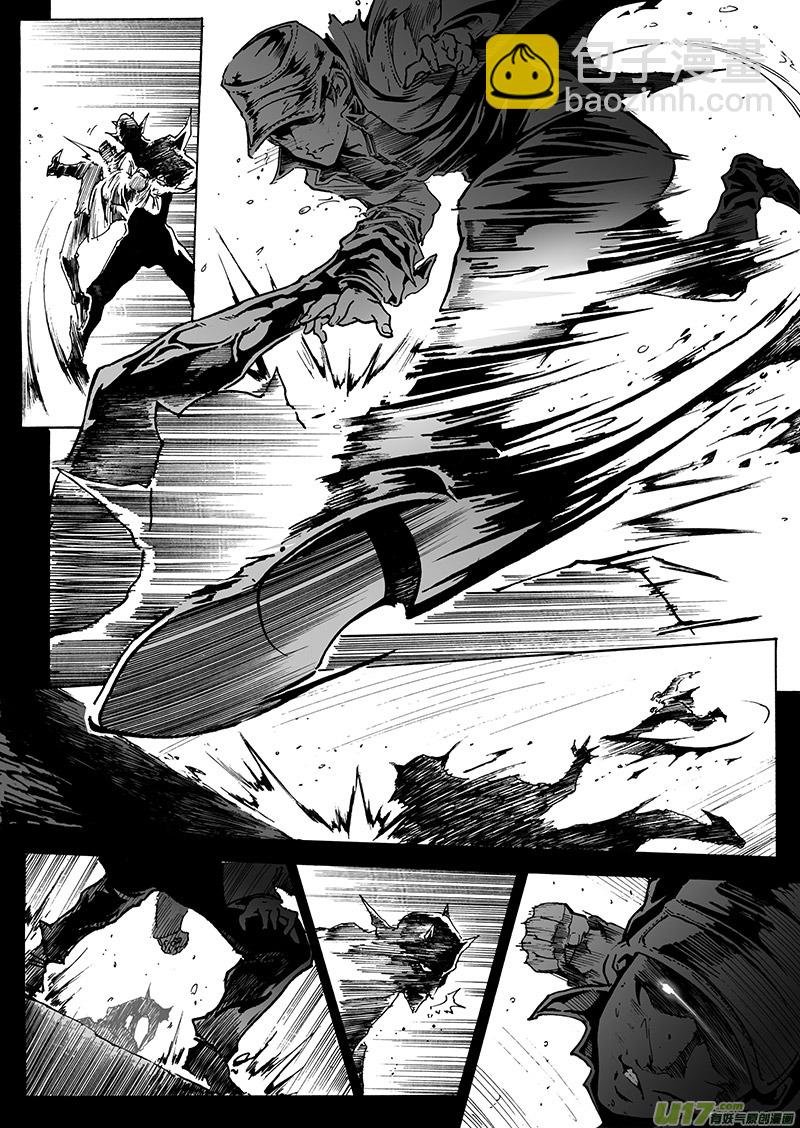 part.12 梦···
