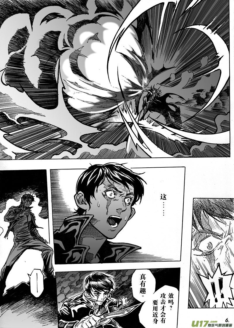 part.2两个杀手