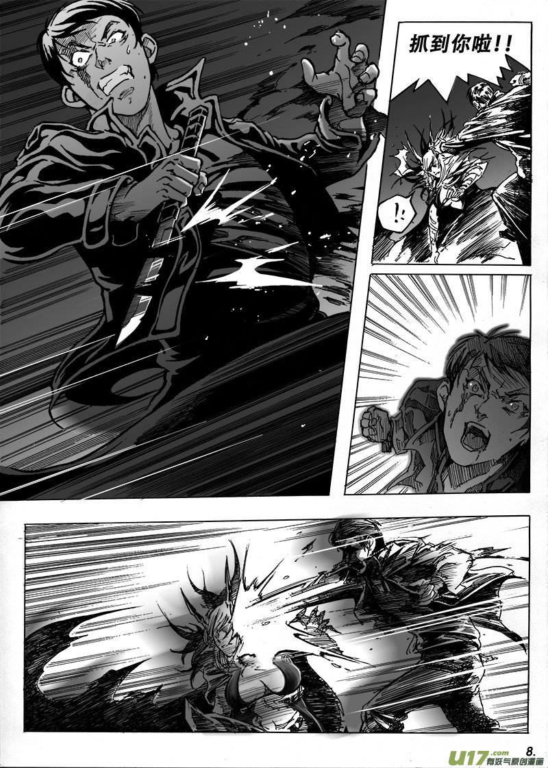 part.2两个杀手