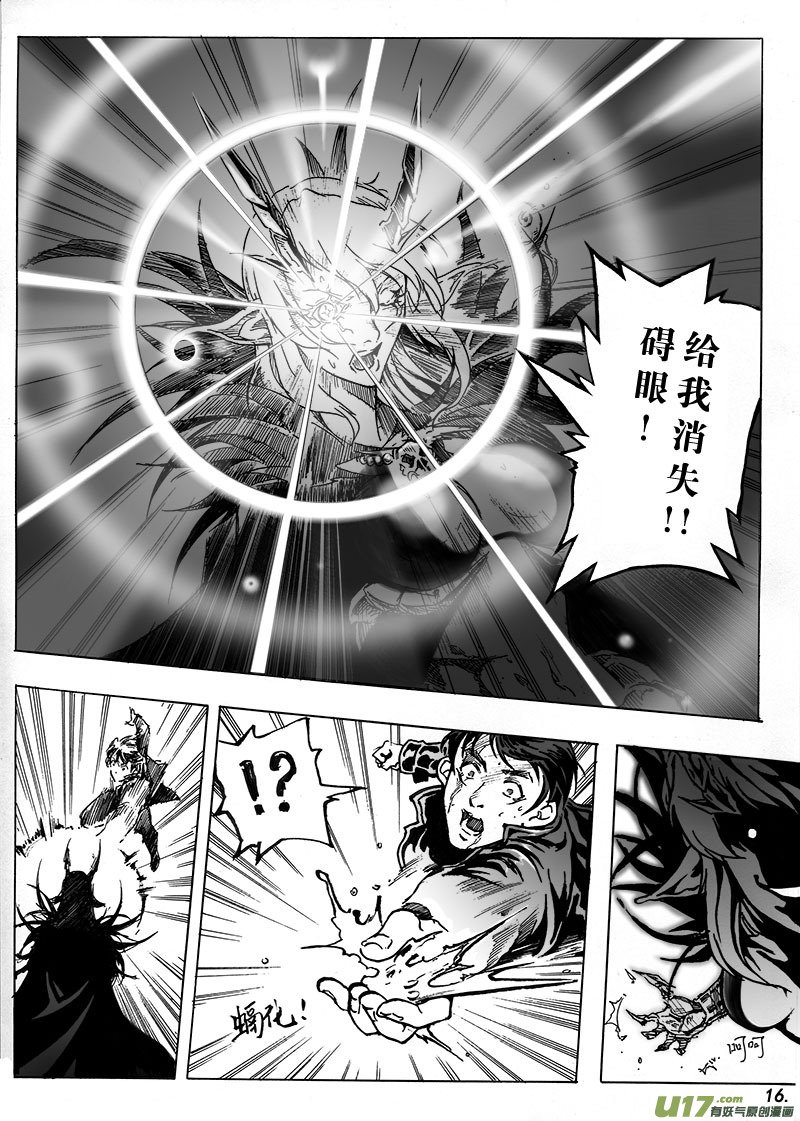 part.2两个杀手