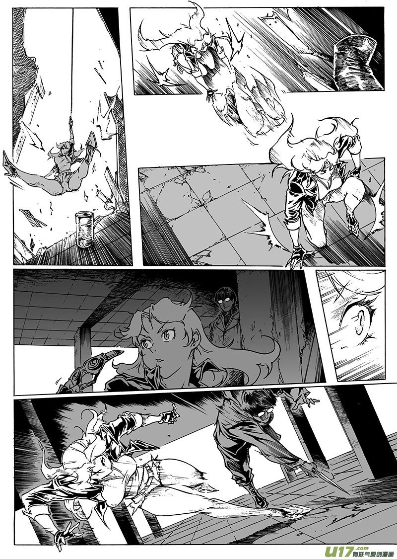 part.22 泪