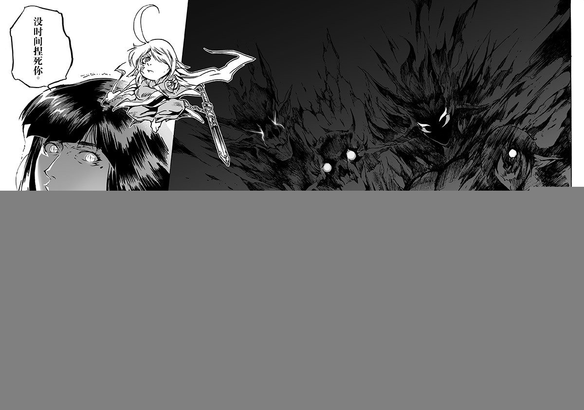 part.24 南神