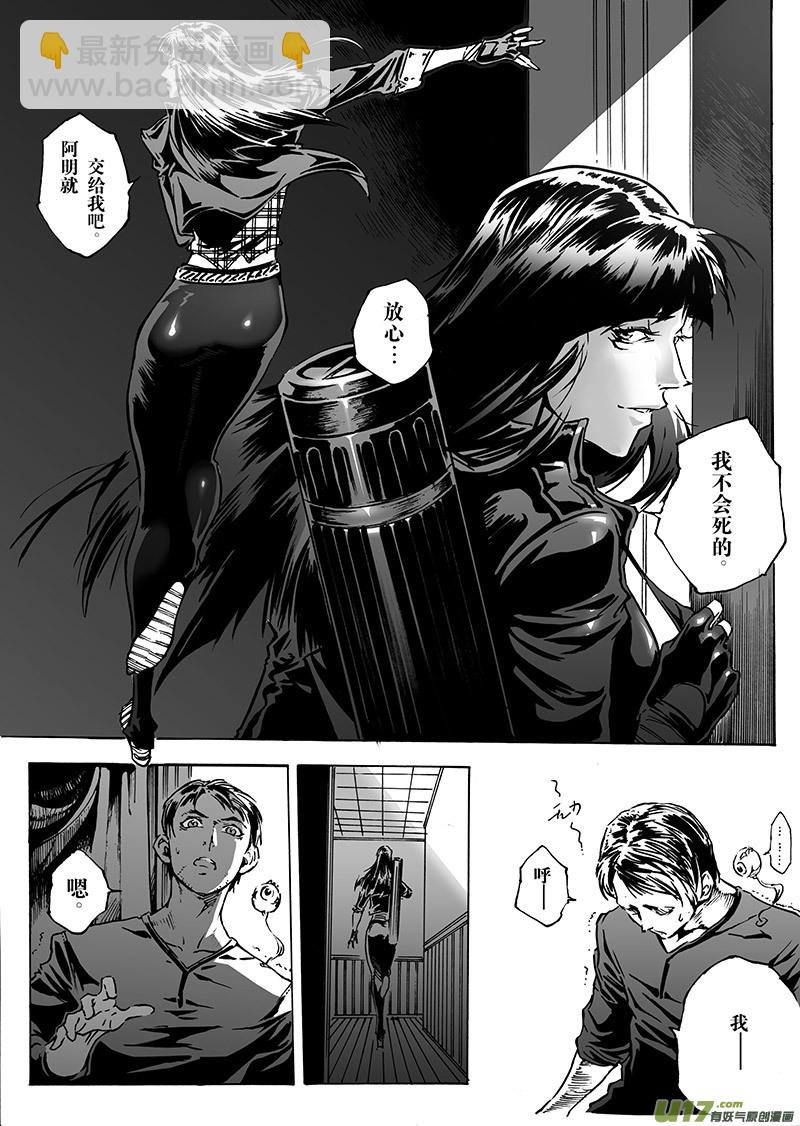 part.26 回归