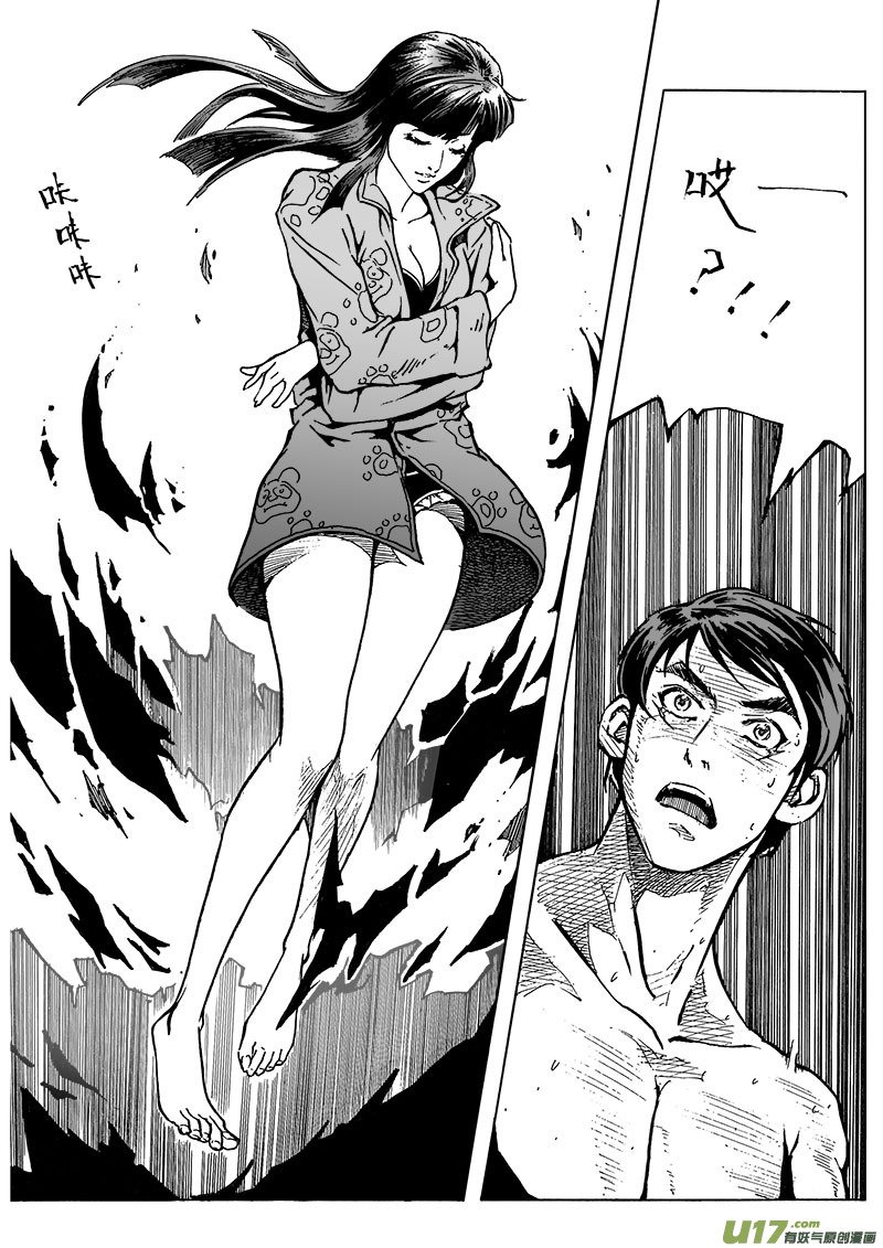 part.3契约