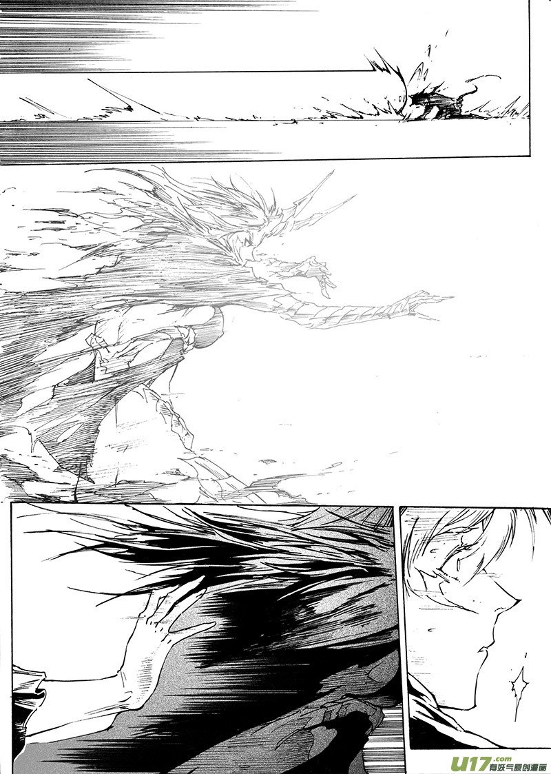 part.30 爱