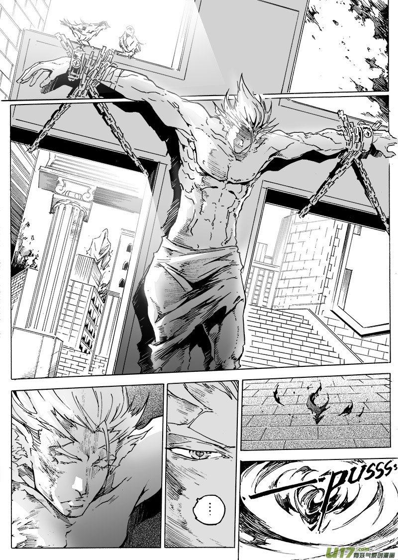 part.53 娃娃
