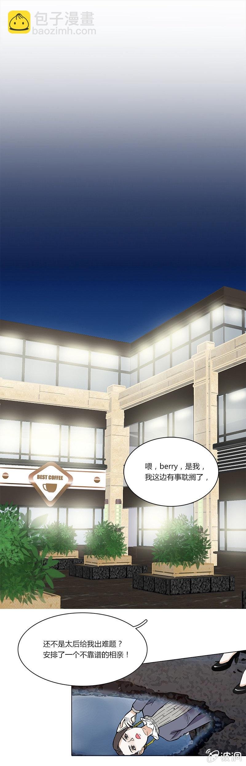 第一章