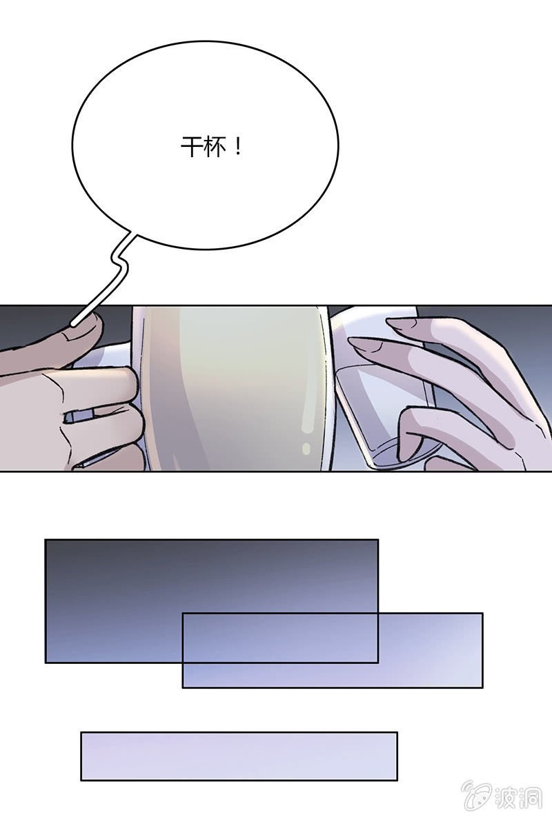第十二话