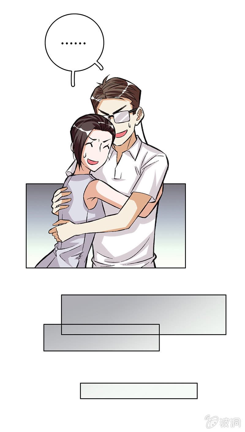 第十四话
