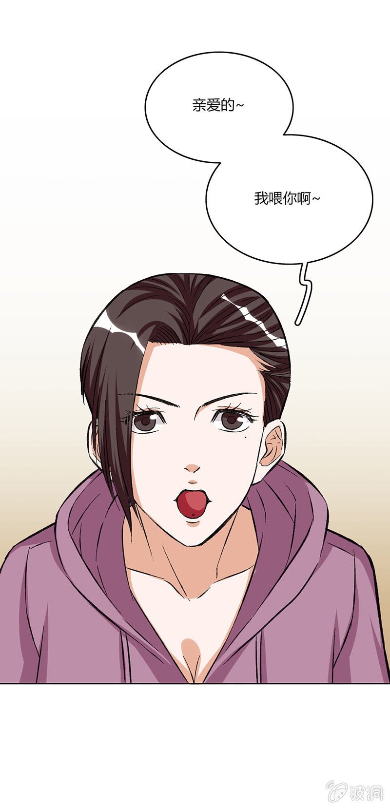 第十四话