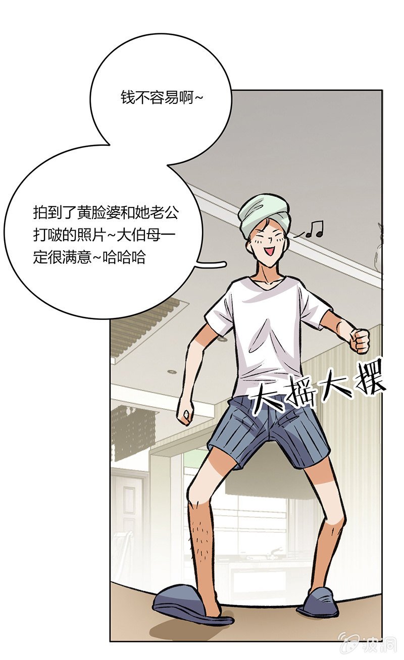 第十五话