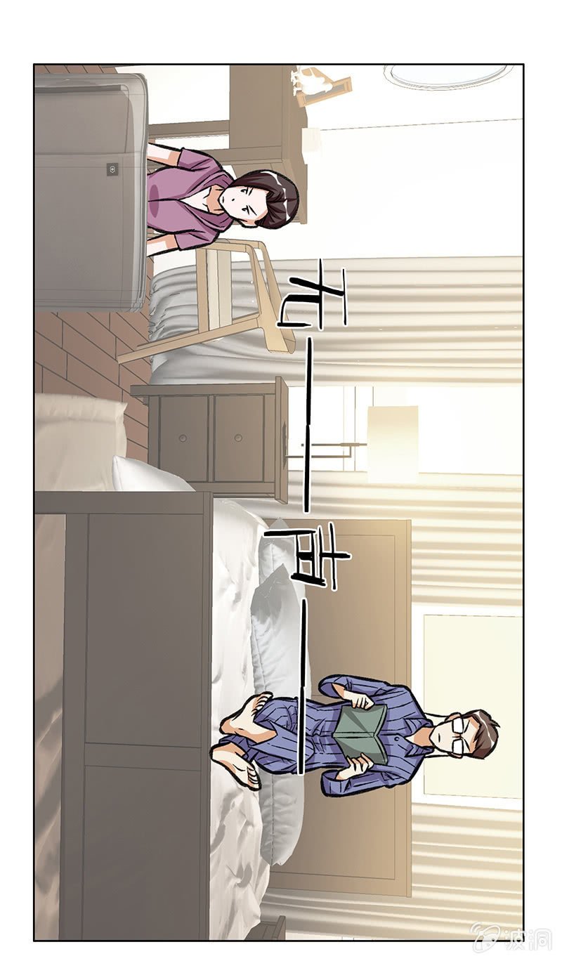 第十五话