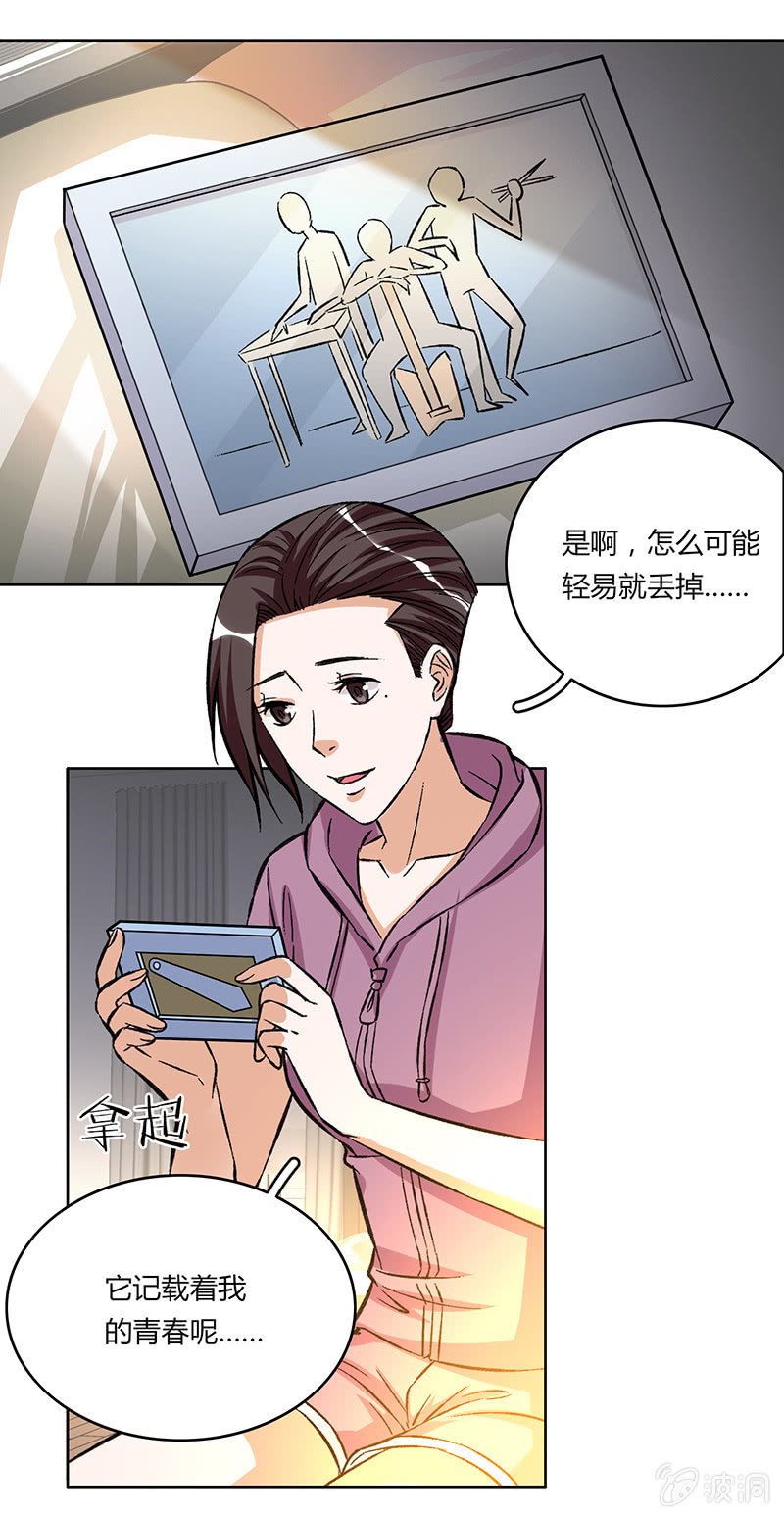 第十五话