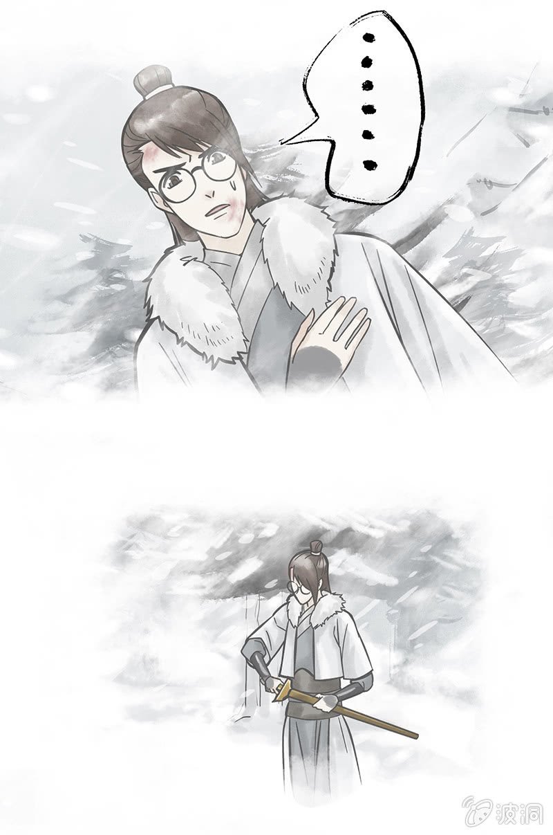 第十六话