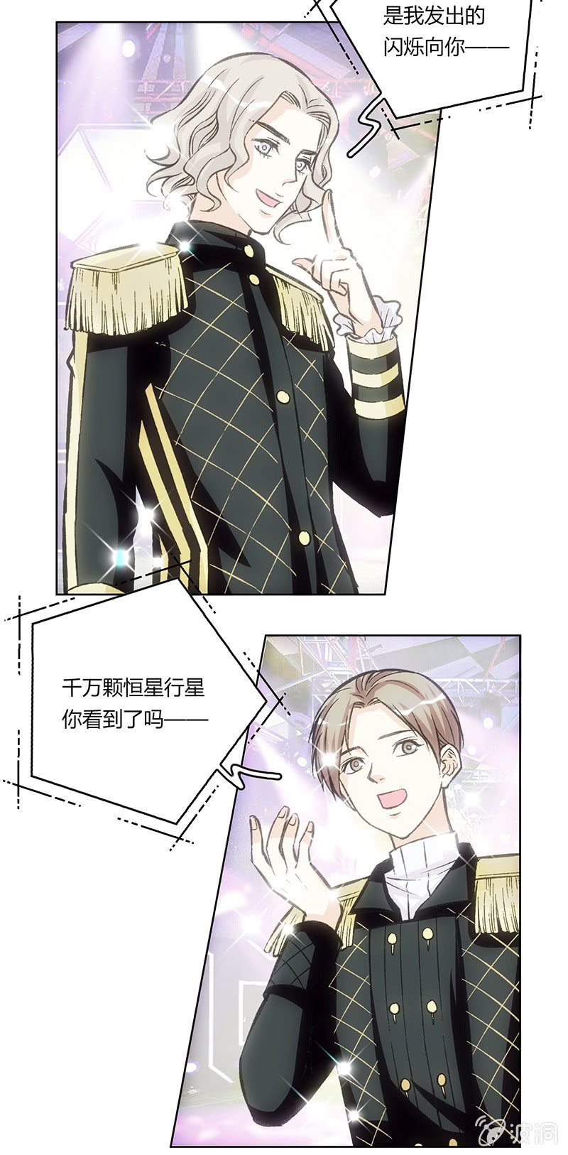 第十八话