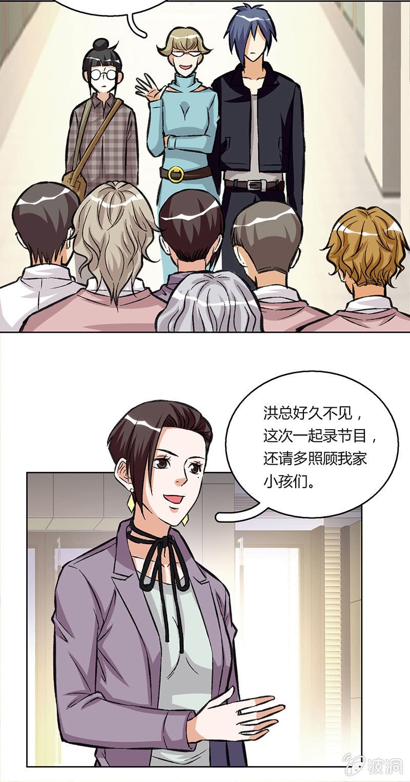 第十九话