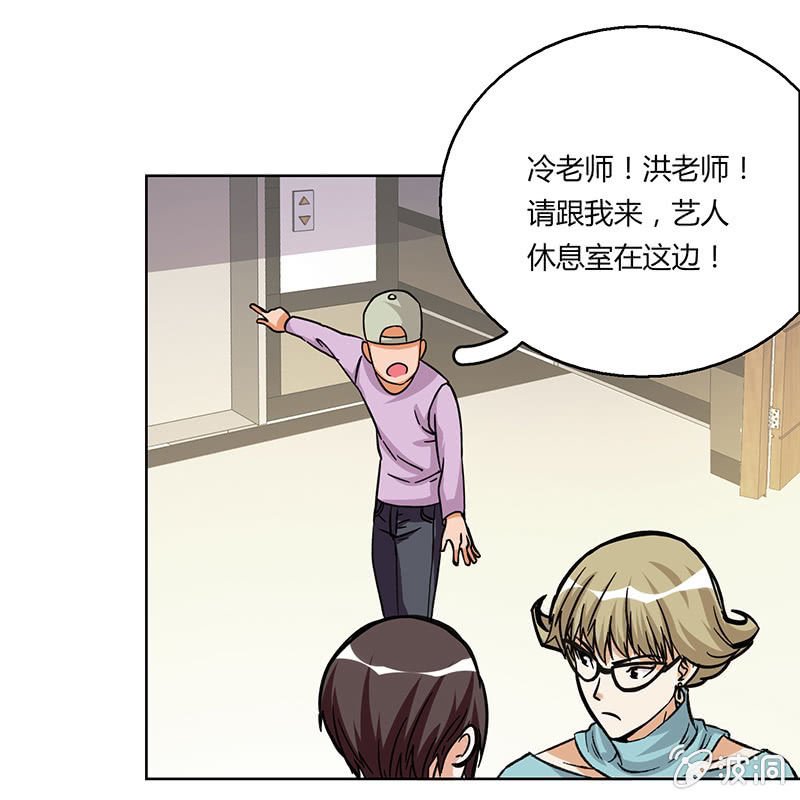 第十九话