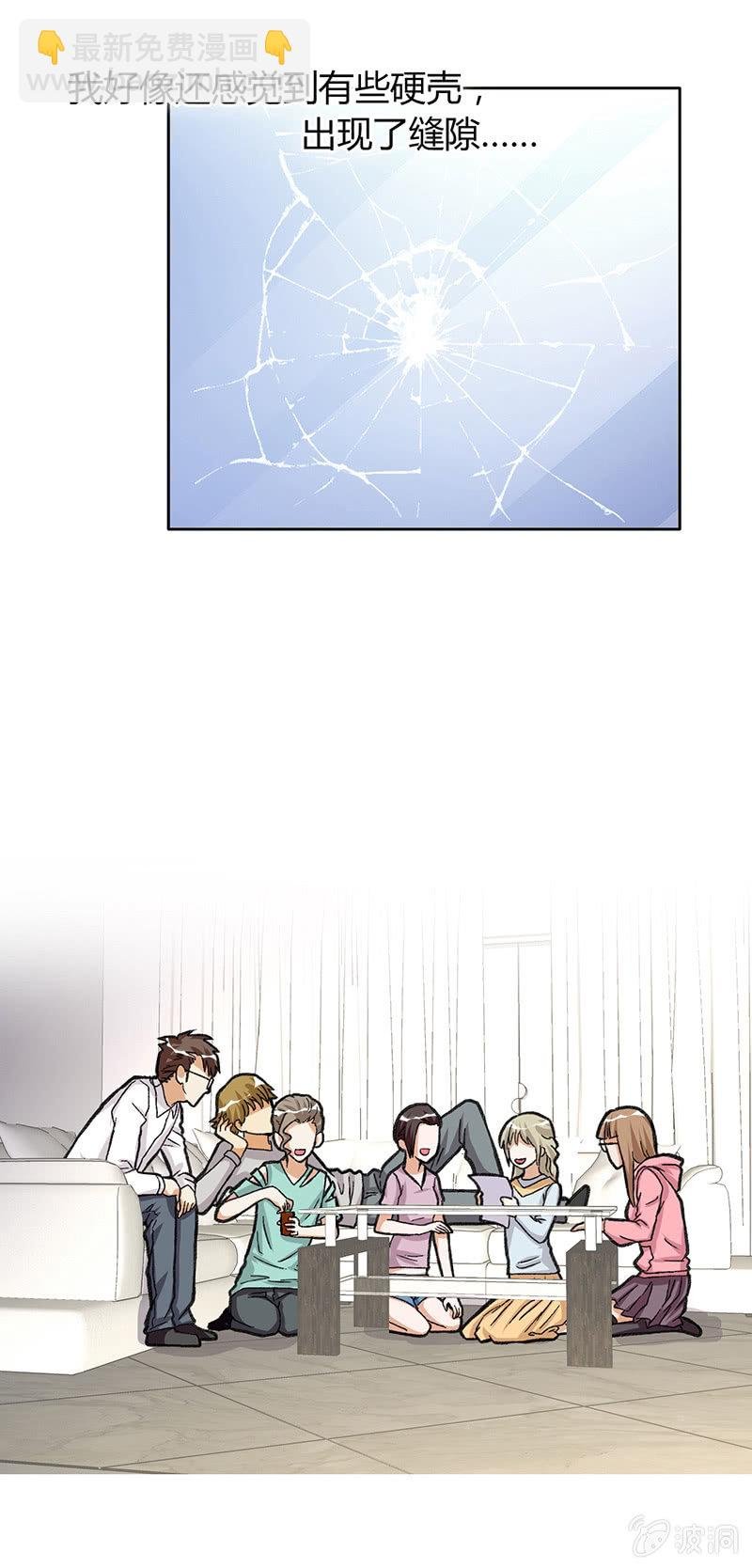 第二十四话