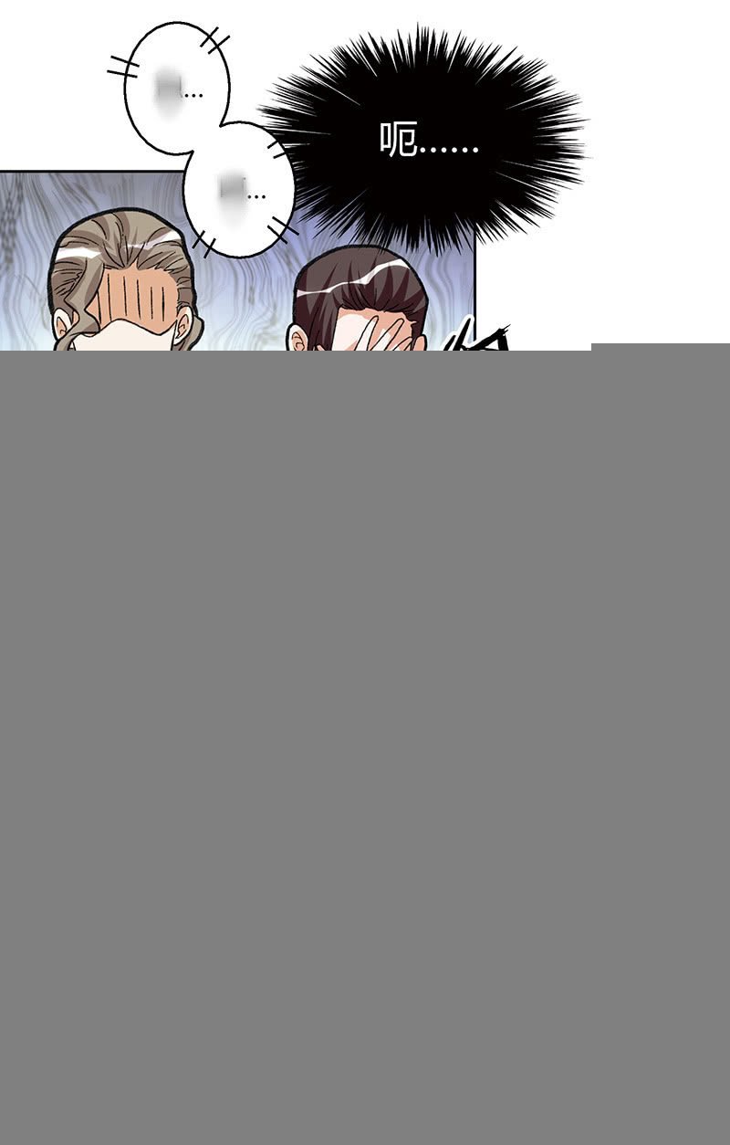 第二十五话