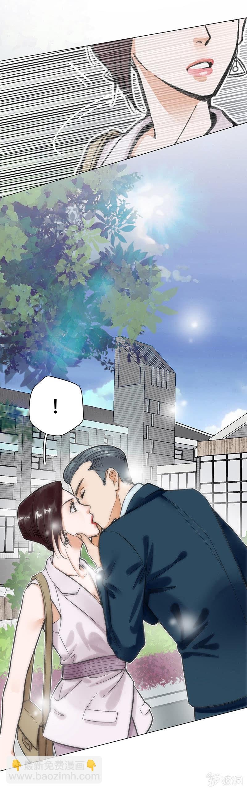第三话