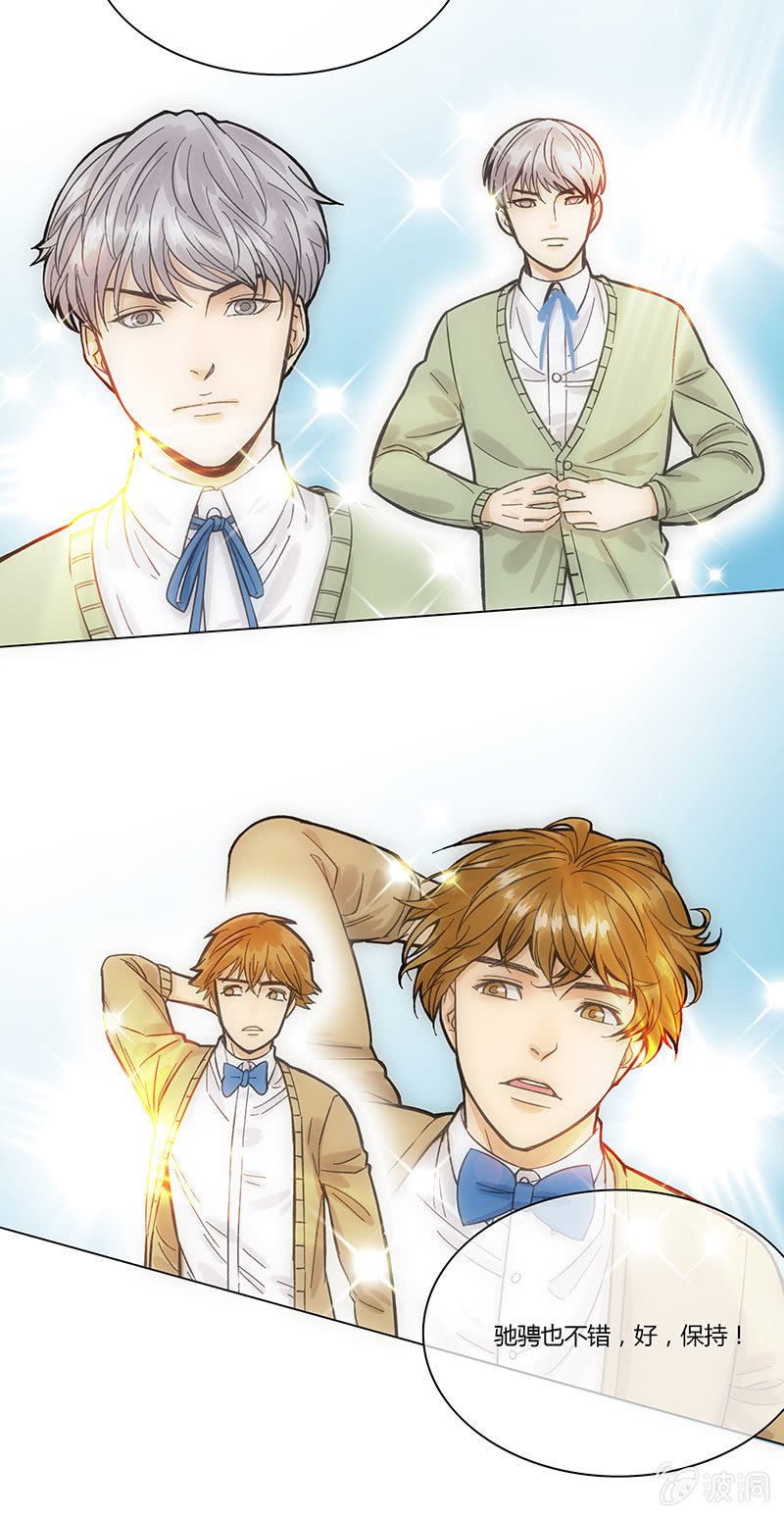 第三话