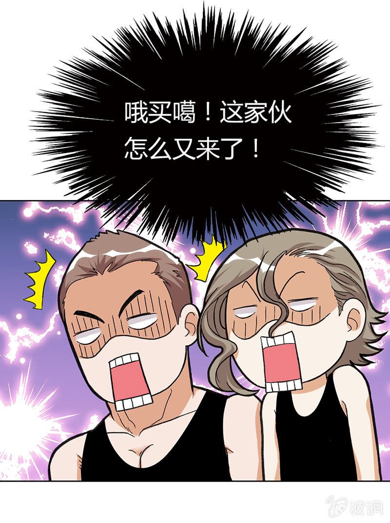 风雪夜归情（上）