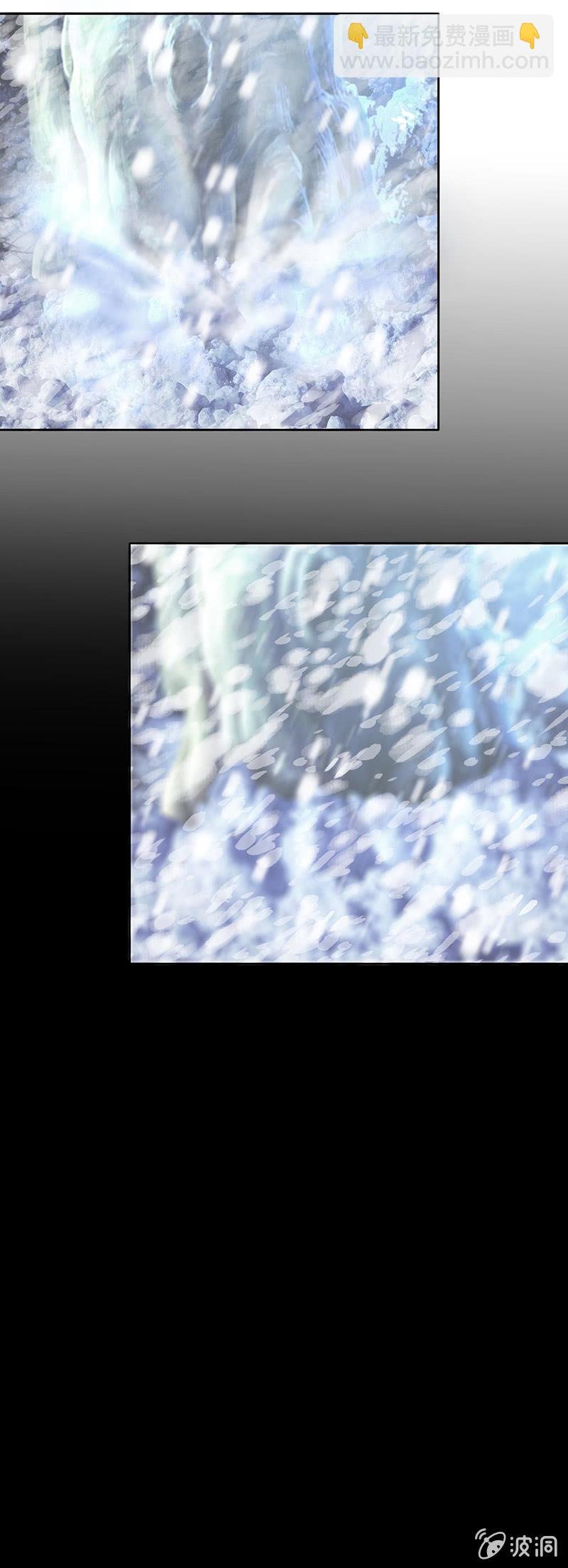 风雪夜归情（下）