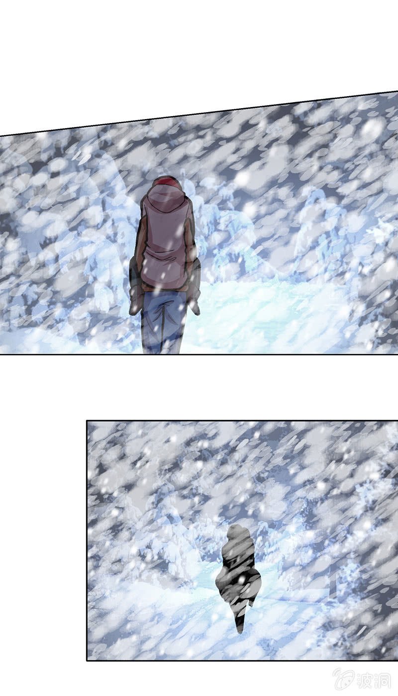 风雪夜归情（下）