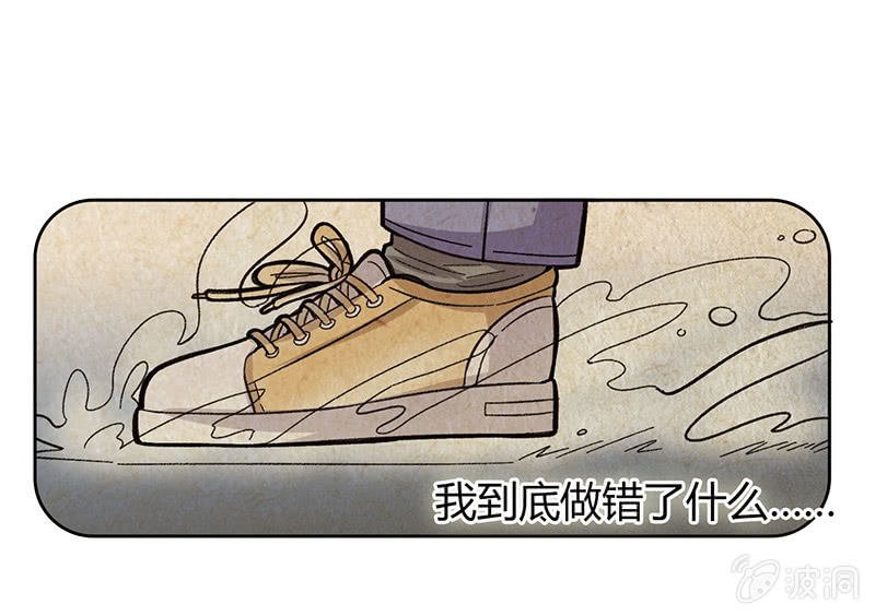 风雪夜归情（下）