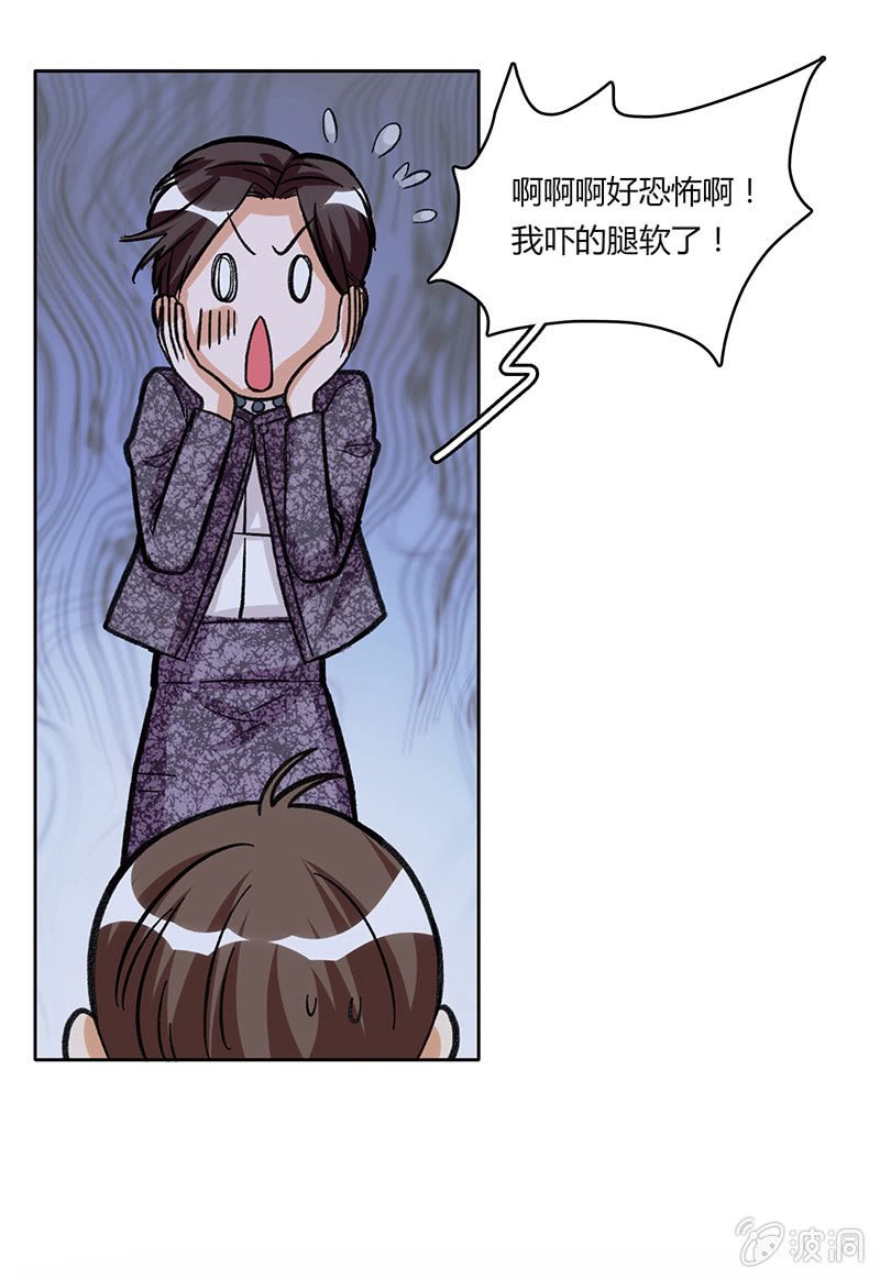 第三十二话