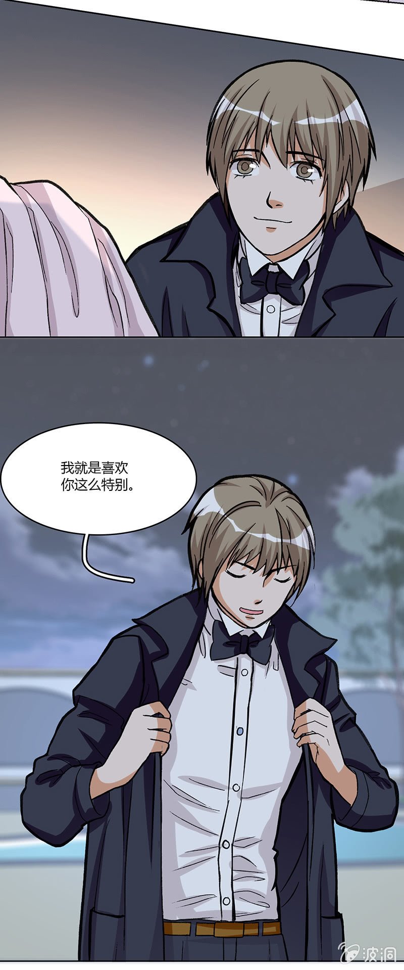 第三十四话