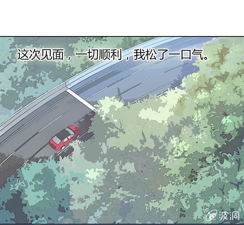 第三十四话