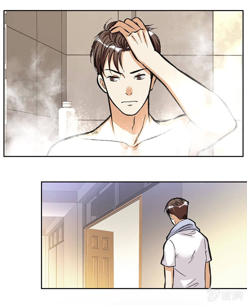 第三十七话