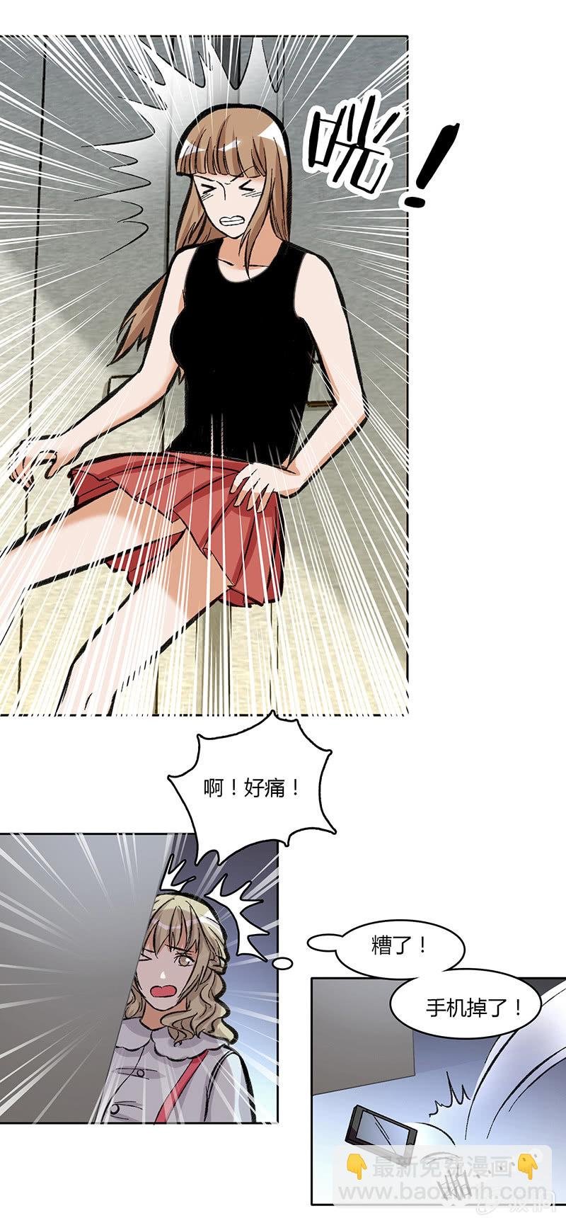 第三十九话
