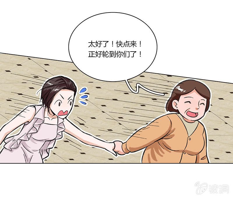 第四话