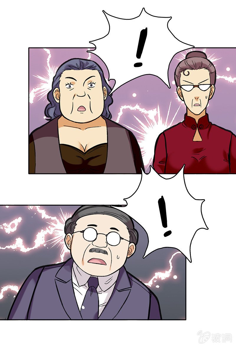 第四十一话